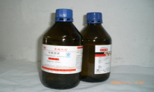 多年化工原料生產(chǎn)企業(yè)，值得信賴(lài)！